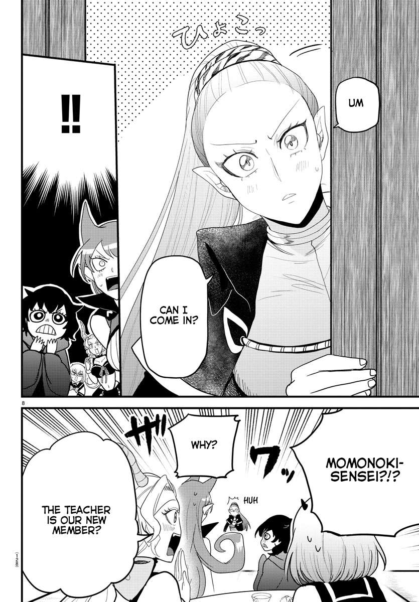 Welcome to Demon School! Iruma-kun, Chapter 316 image 08